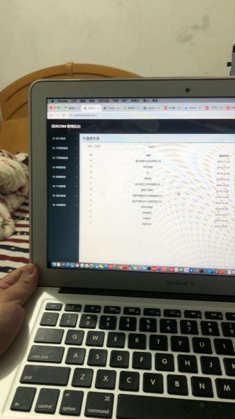 幼教行业销售管理工具