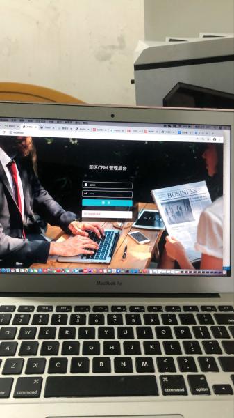 幼教行业销售管理工具