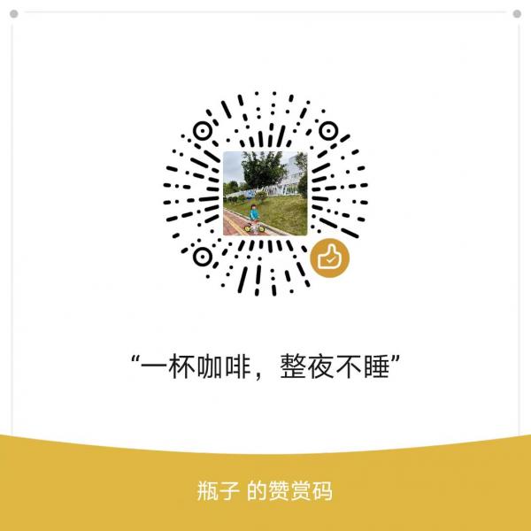 chatgpt应用小程序