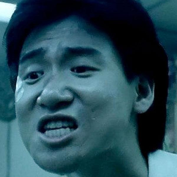 就是这么拽