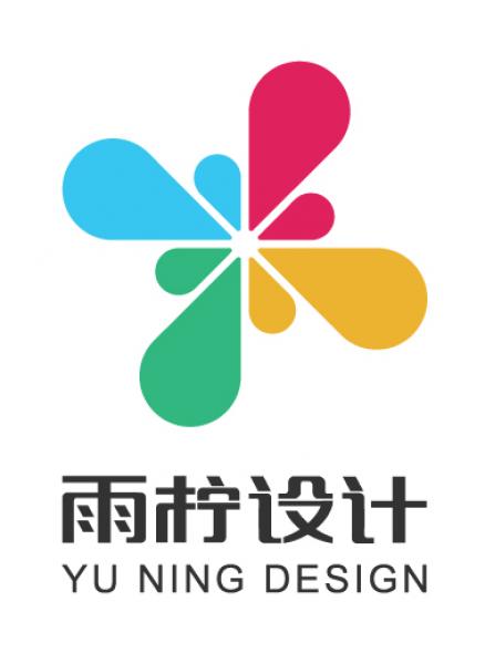 雨柠设计