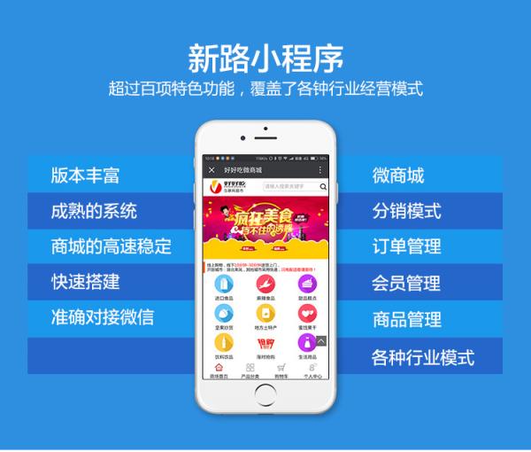 楷萍