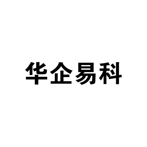 河南新社信息技术有限公司