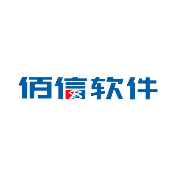 中科佰信（北京）科技有限公...