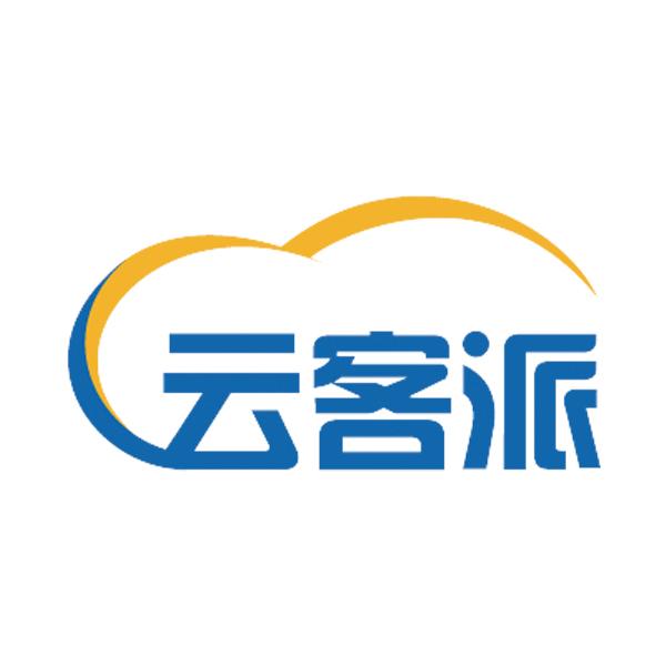 深圳市云客派科技有限公司
