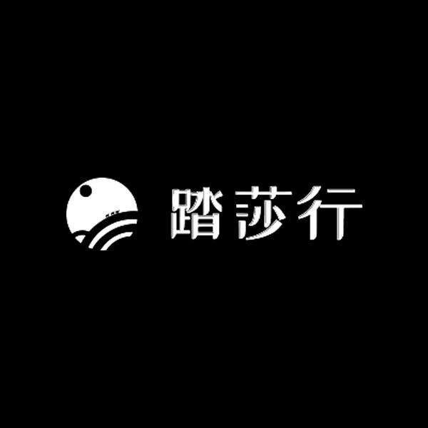 踏莎行网络科技（上海）有限公司