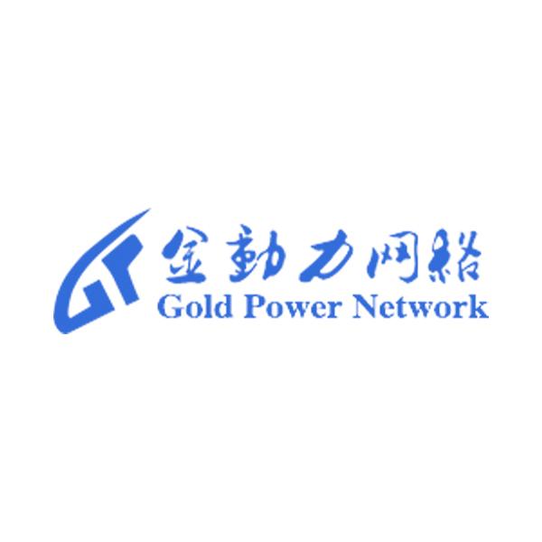 新乡金动力网络技术有限公司