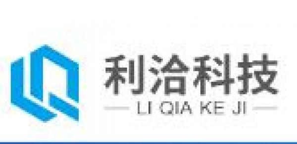 利洽科技